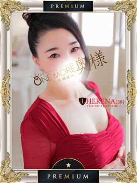 へれな|One More 奥様 西船橋店で評判の女の子