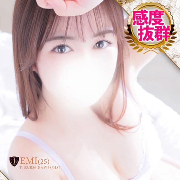 えみ【アノ人気奥様が電撃復帰♪】 | One More 奥様 西船橋店(西船橋)
