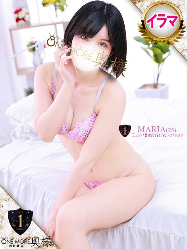 まりあ【キレカワ系S級美女現る！♪】