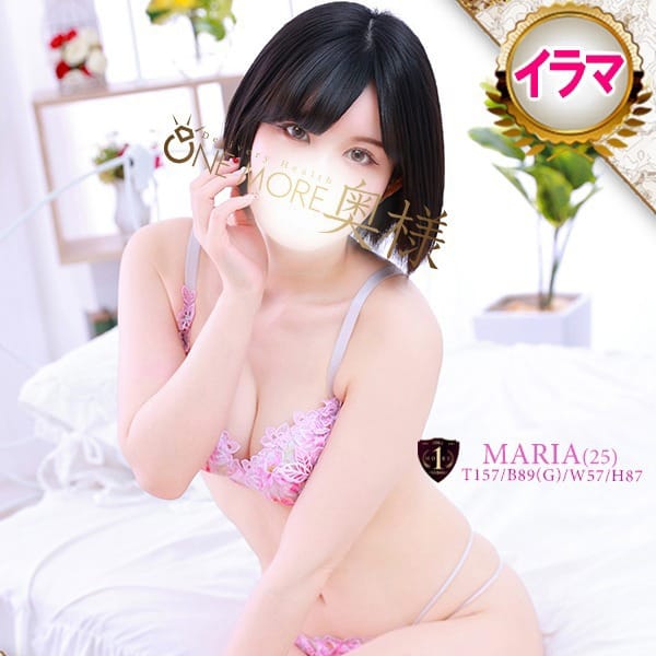 まりあ【キレカワ系S級美女現る！♪】 | One More 奥様 西船橋店(西船橋)