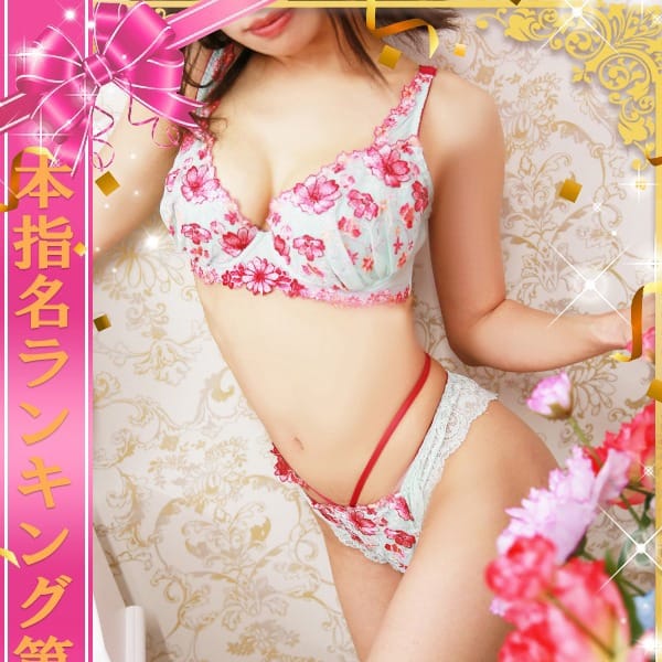 しおん【某グラドル似超SSS級】 | One More 奥様 池袋店(池袋)