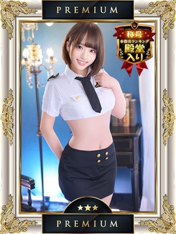 ゆうり|One More 奥様 池袋店 - 池袋風俗