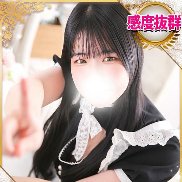 はるね【経験少な目美少女降臨】 | One More 奥様 池袋店(池袋)