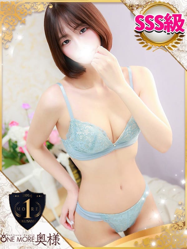 りん