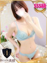 りん|One More 奥様 池袋店でおすすめの女の子