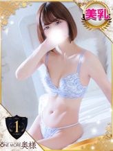 りん|One More 奥様 池袋店でおすすめの女の子