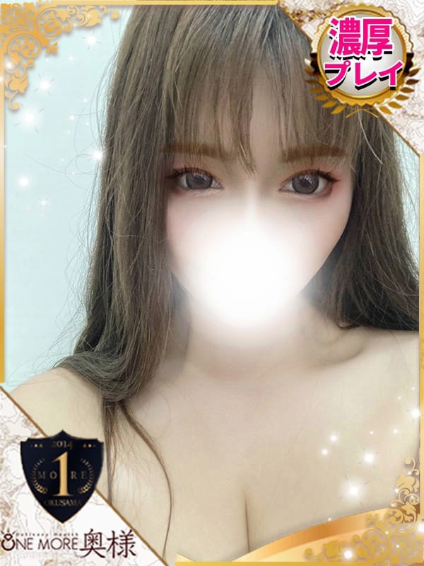 きよか