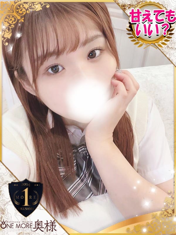 りこ|One More 奥様 池袋店でおすすめの女の子