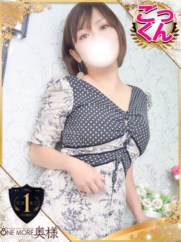 めいさ|One More 奥様 池袋店でおすすめの女の子