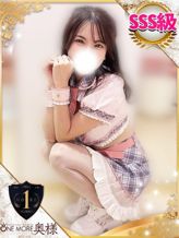 いと|One More 奥様 池袋店でおすすめの女の子