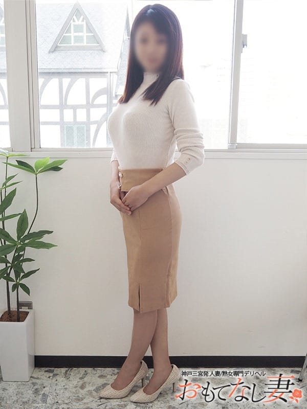 藤宮あまね|おもてなし妻でおすすめの女の子