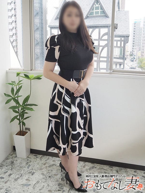 森下ひびき|おもてなし妻でおすすめの女の子