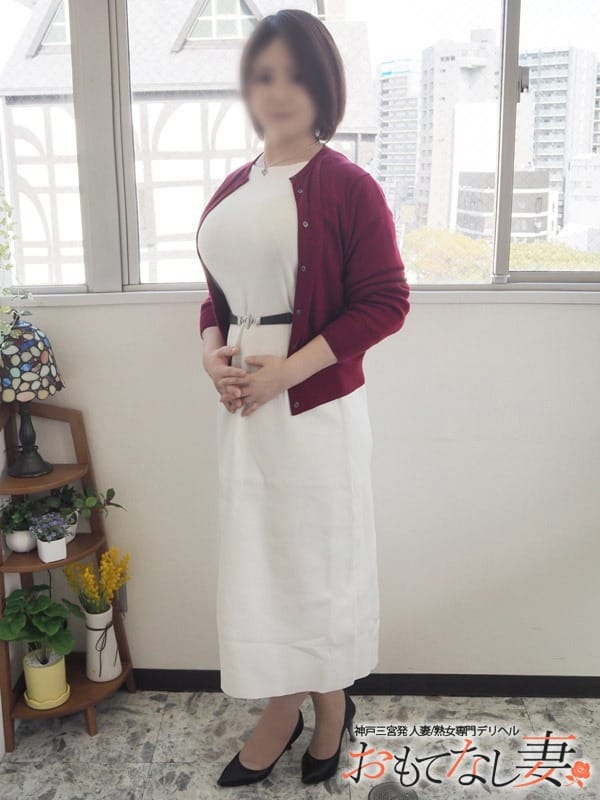 菊池あんな|おもてなし妻でおすすめの女の子
