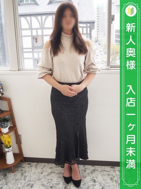 小田ゆみ|おもてなし妻でおすすめの女の子