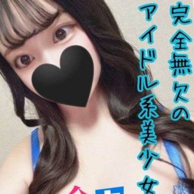 みさき