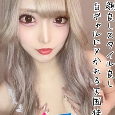 あすか