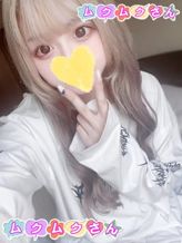 めあ|ムクムクさんでおすすめの女の子