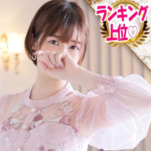 みえ｜One More 奥様 五反田店 - 五反田デリヘル