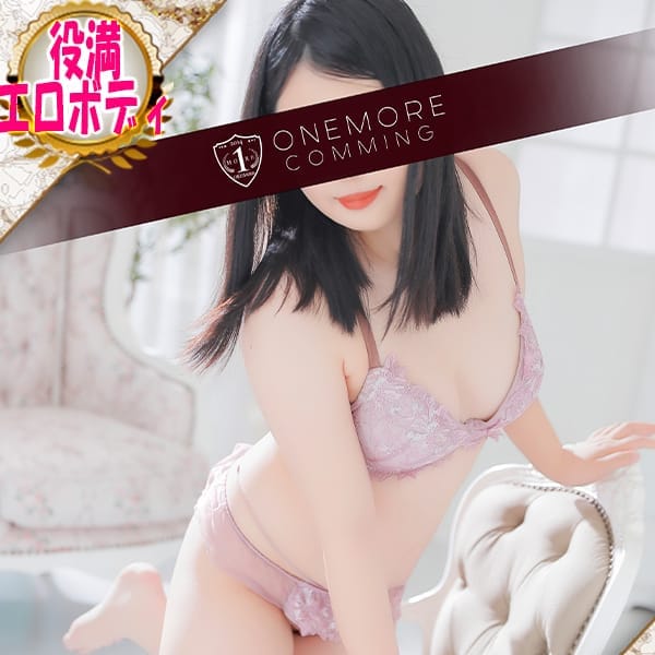 めいさ｜One More 奥様 五反田店 - 五反田デリヘル