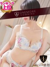 あい|One More 奥様 五反田店でおすすめの女の子