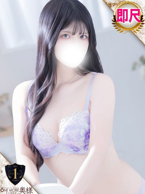 まりか|One More 奥様 五反田店でおすすめの女の子