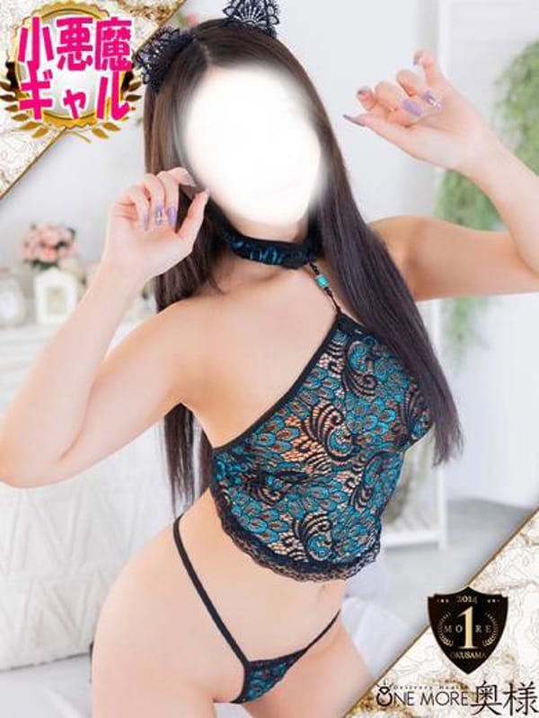 みれい
