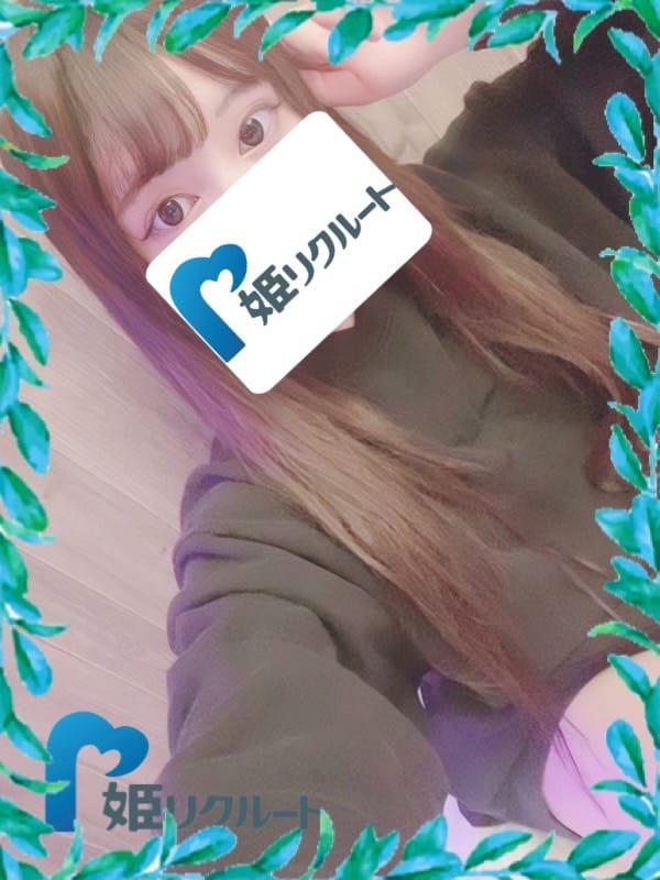 りあ|姫リクルートでおすすめの女の子