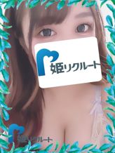 みお|姫リクルートでおすすめの女の子