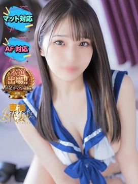 ここ|カノジョ感 錦店 逆セーラー服しか勝たんで評判の女の子