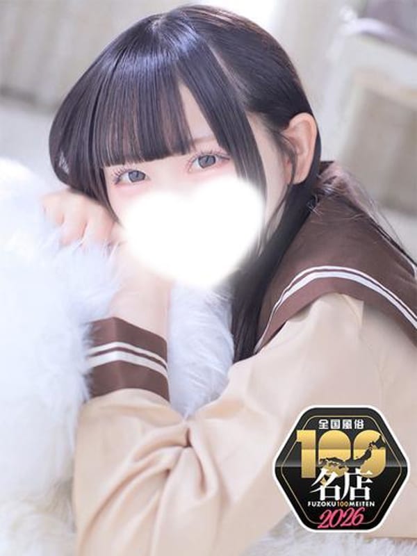 カノジョ感 錦店 逆セーラー服しか勝たん