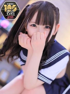 らみ|カノジョ感 錦店 逆セーラー服しか勝たんで評判の女の子