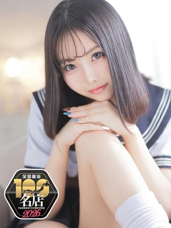 もか