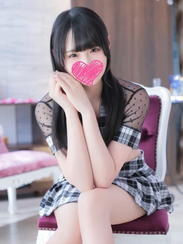 あむ