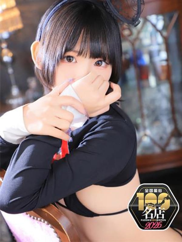 ゆずは