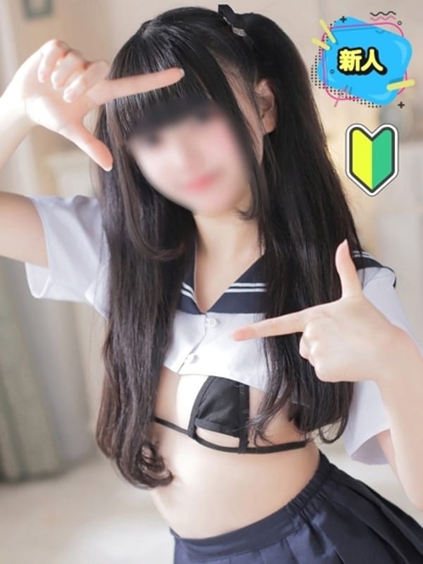 りず