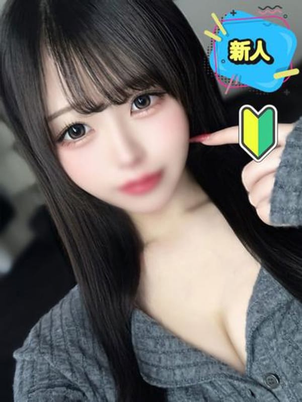 さとう