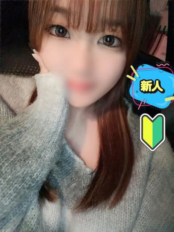 なな