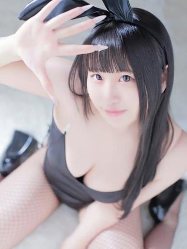 うる