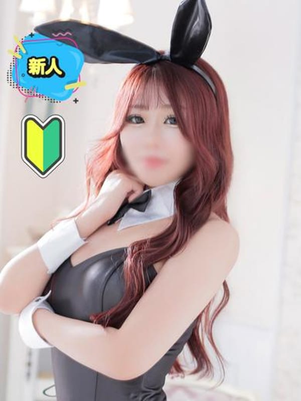 すい