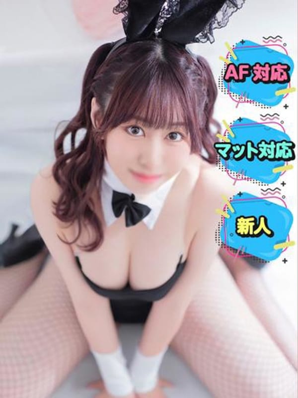 うたう
