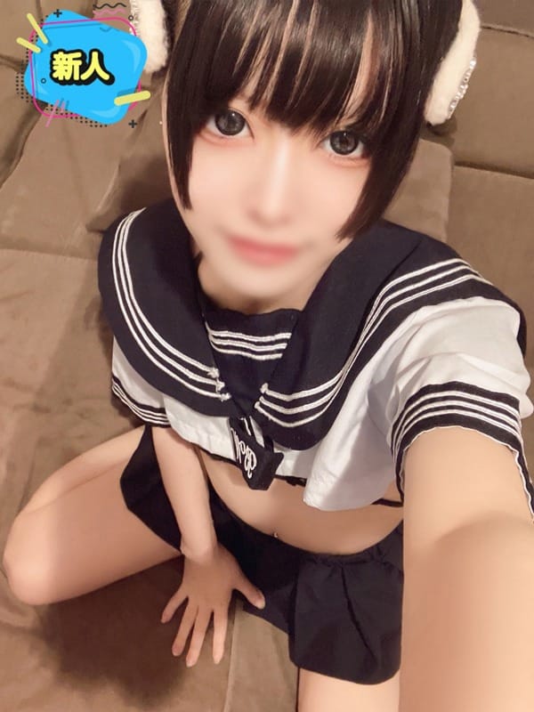 あい