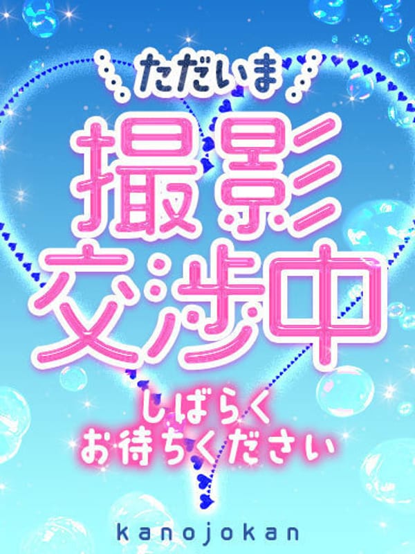 のえる