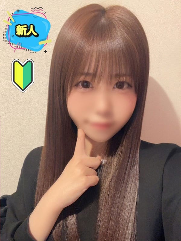 めい