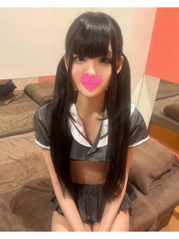 めろ