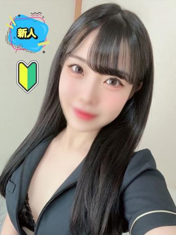 らら