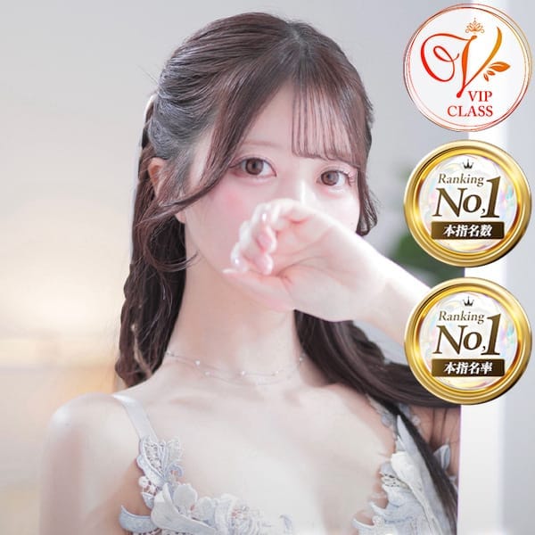 luxury spa 風雅
