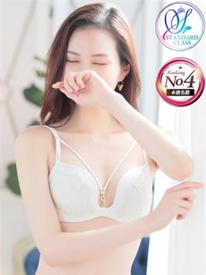 すい(luxury spa 風雅)のプロフ写真1枚目