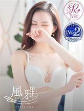 すい|luxury spa 風雅でおすすめの女の子