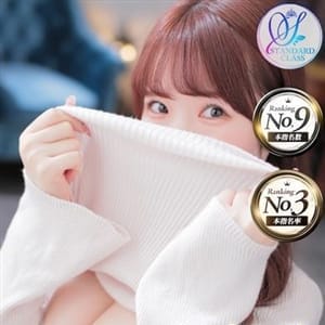 あめり【そんな瞳で見つめられたら♡】 | luxury spa 風雅(中洲・天神)