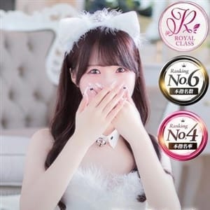 luxury spa 風雅 - 中洲・天神風俗エステ(受付型)